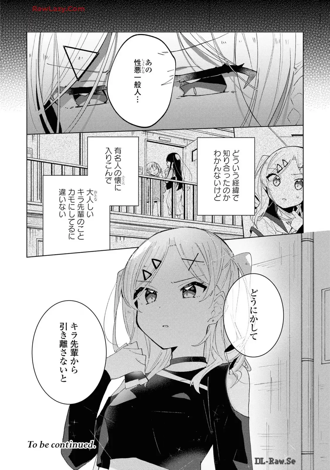 P42