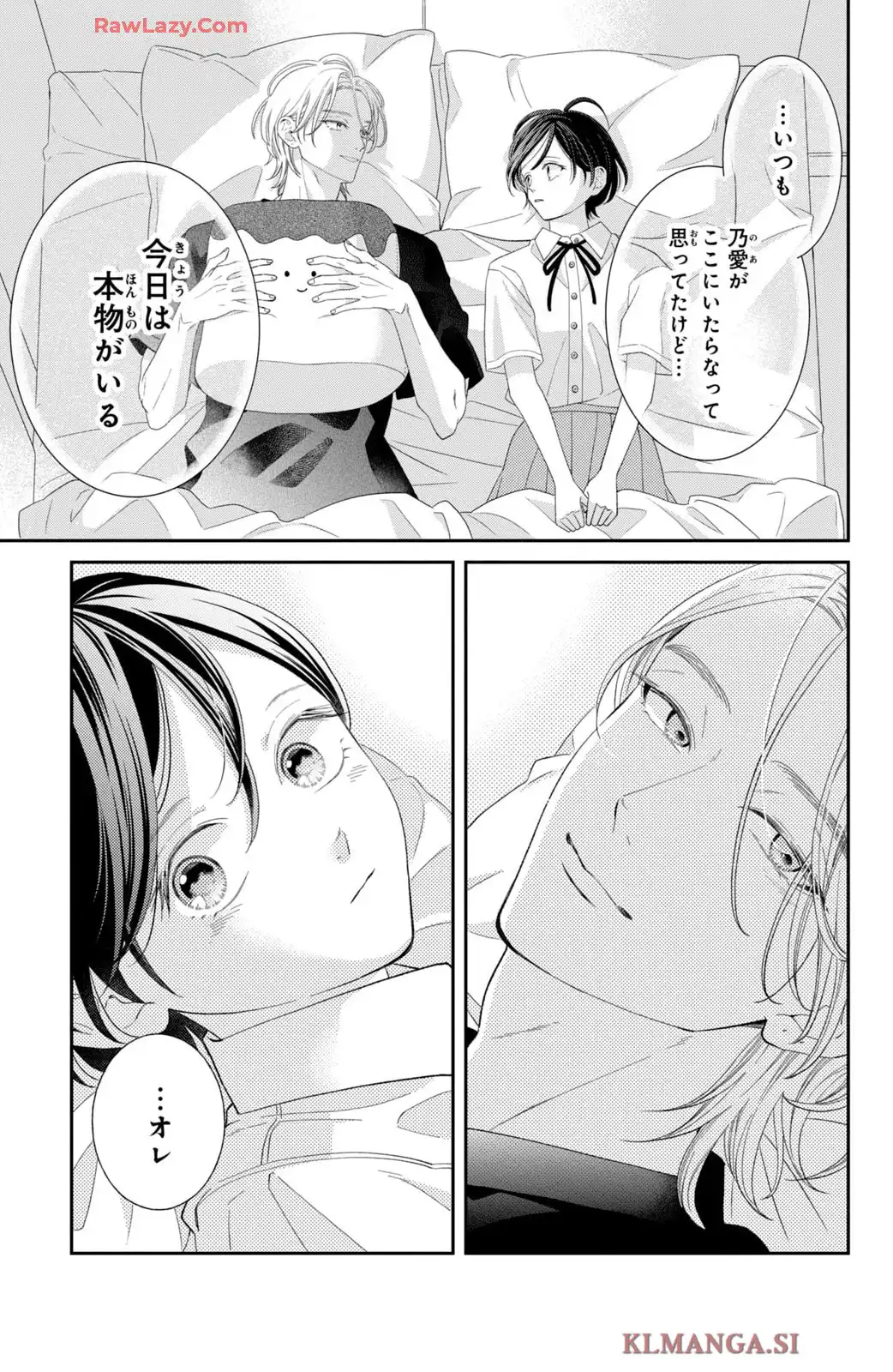 P24