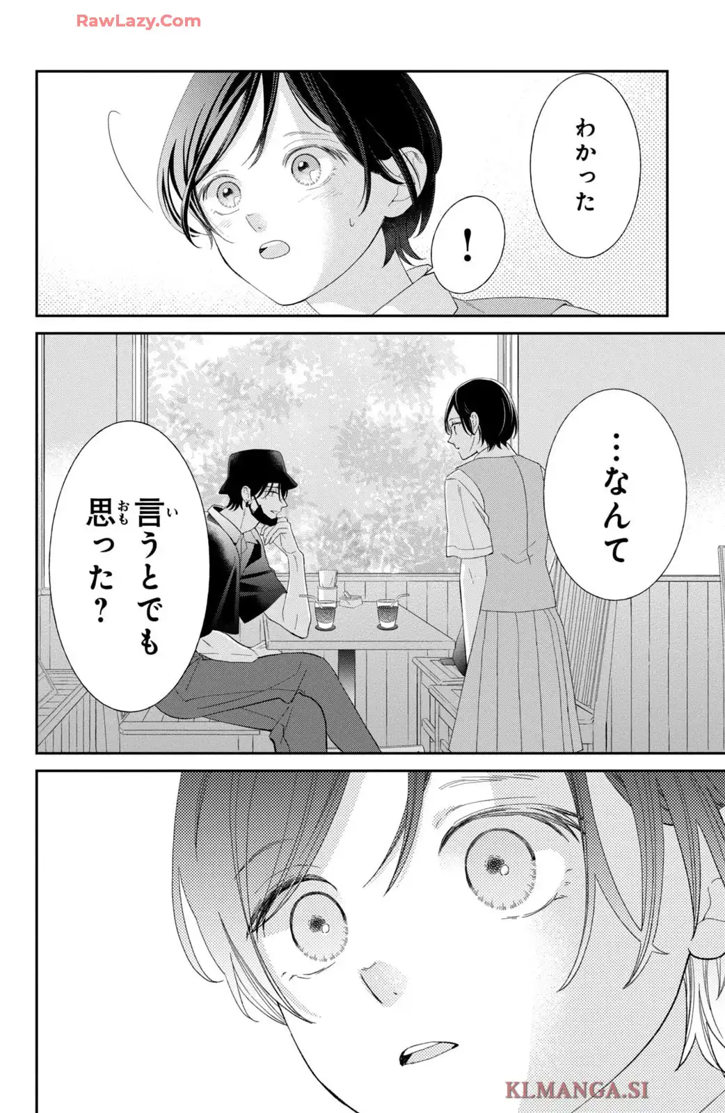 P39