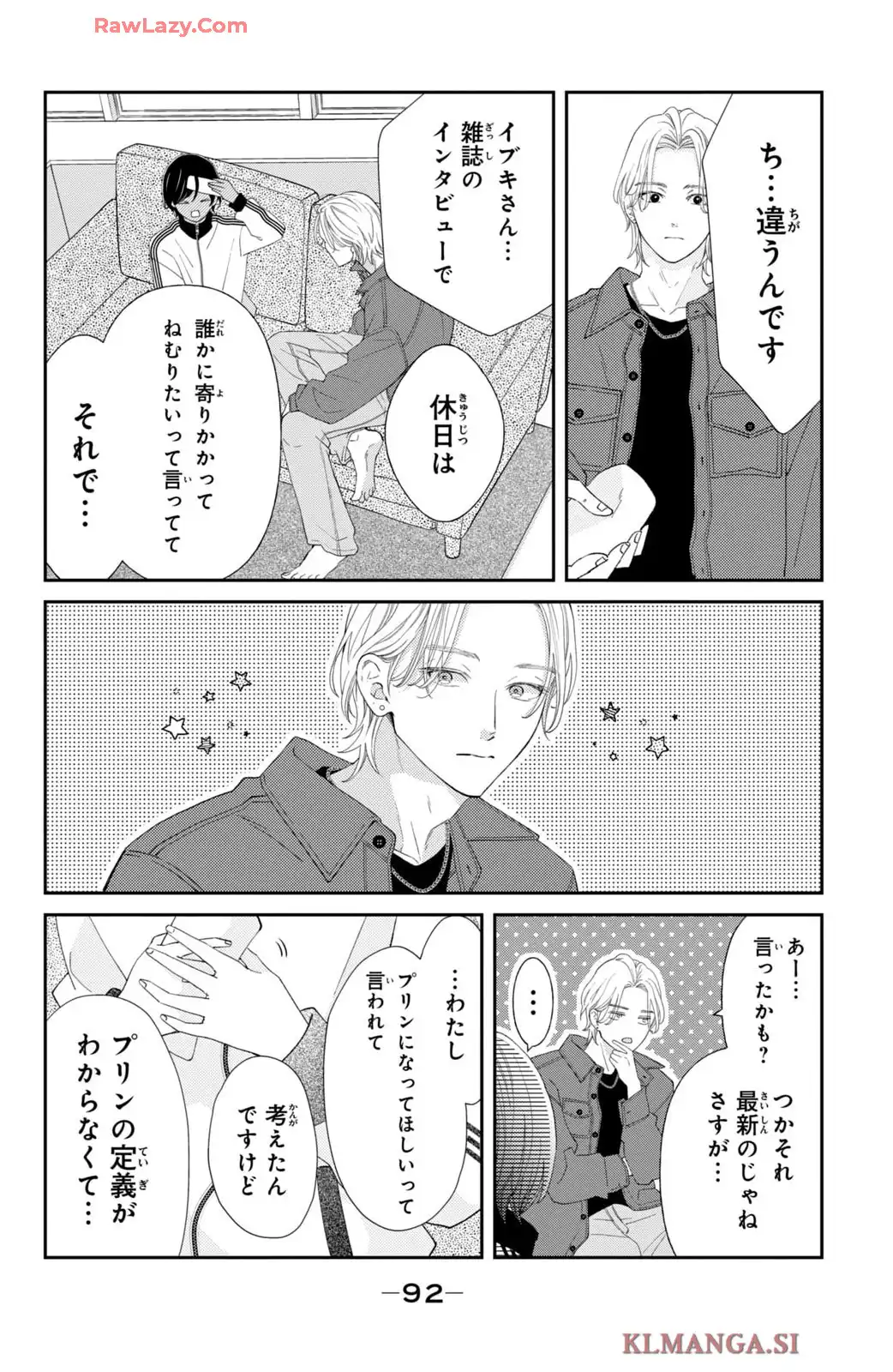 P32