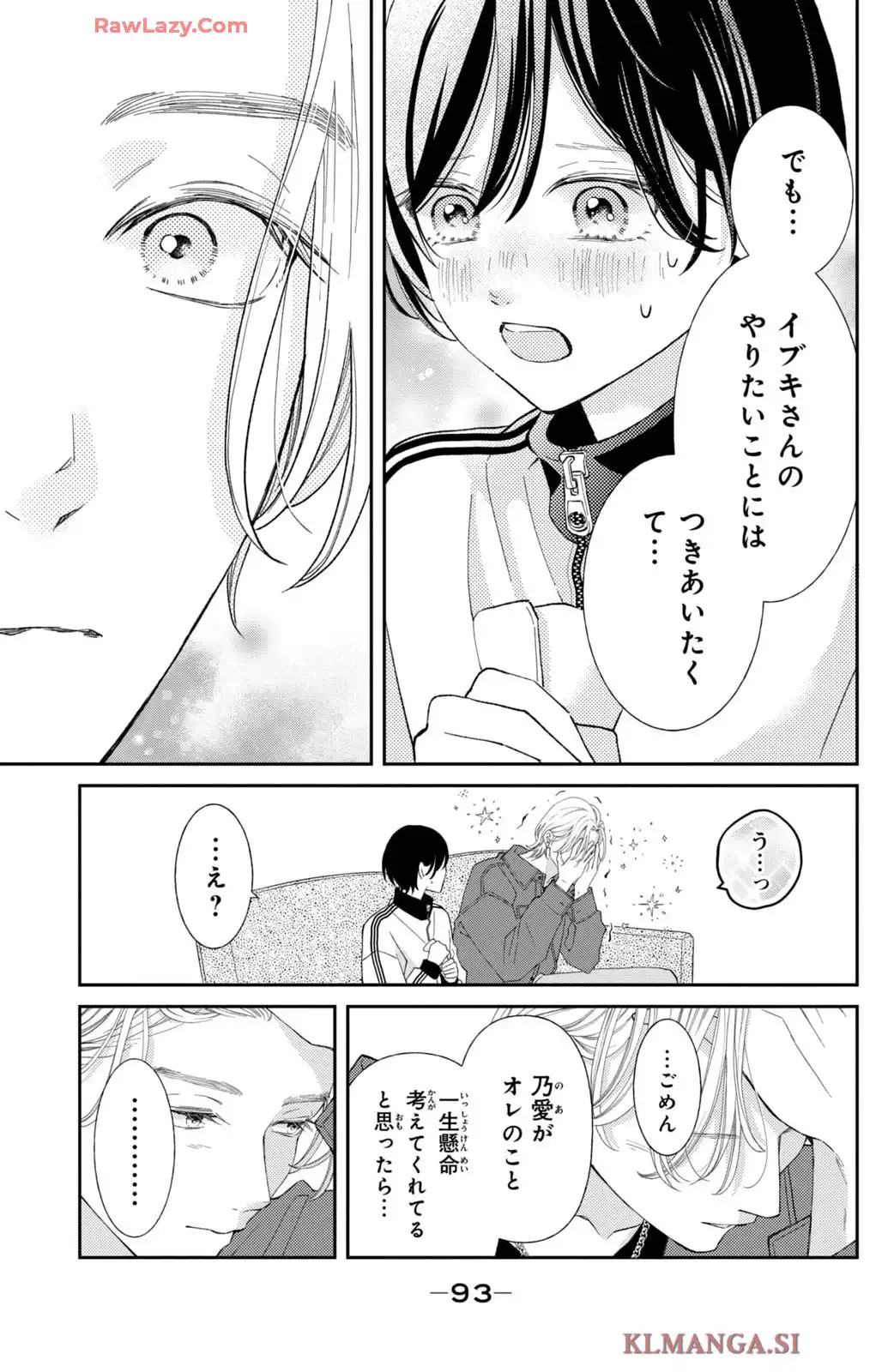 P33