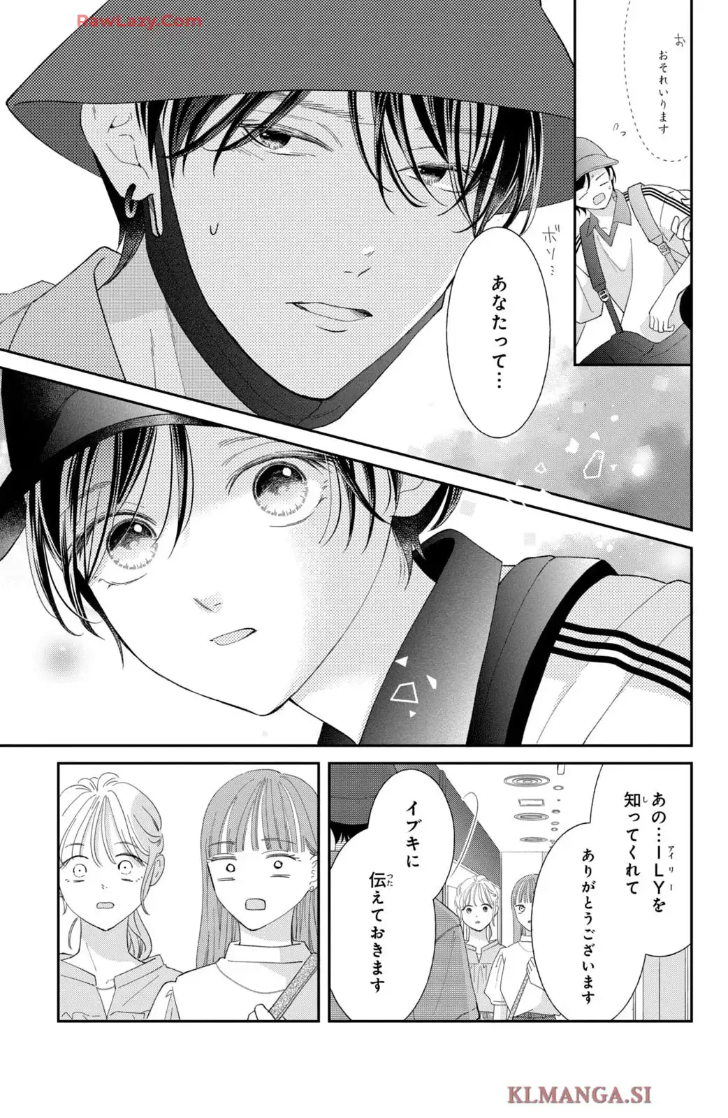 P25