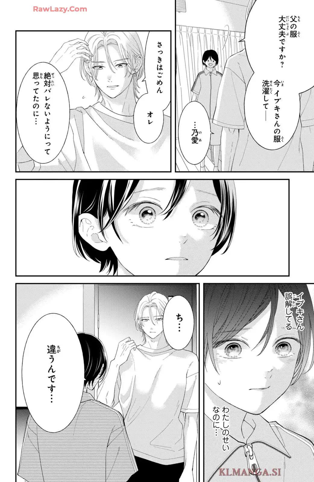 P34