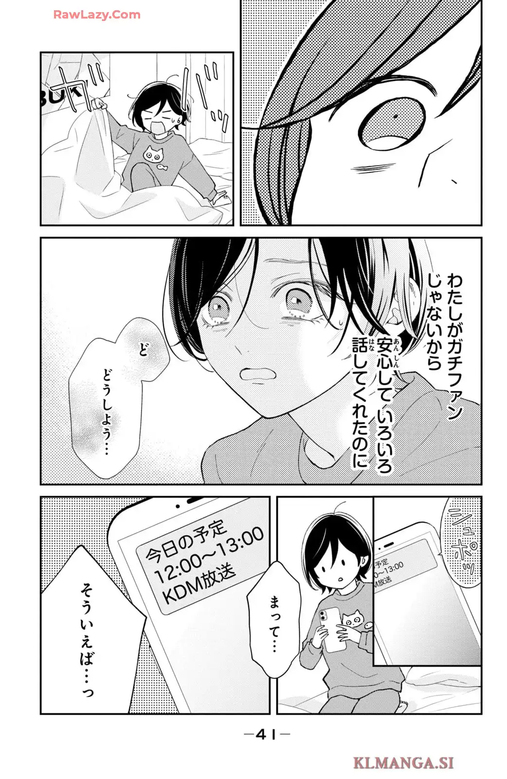 P39
