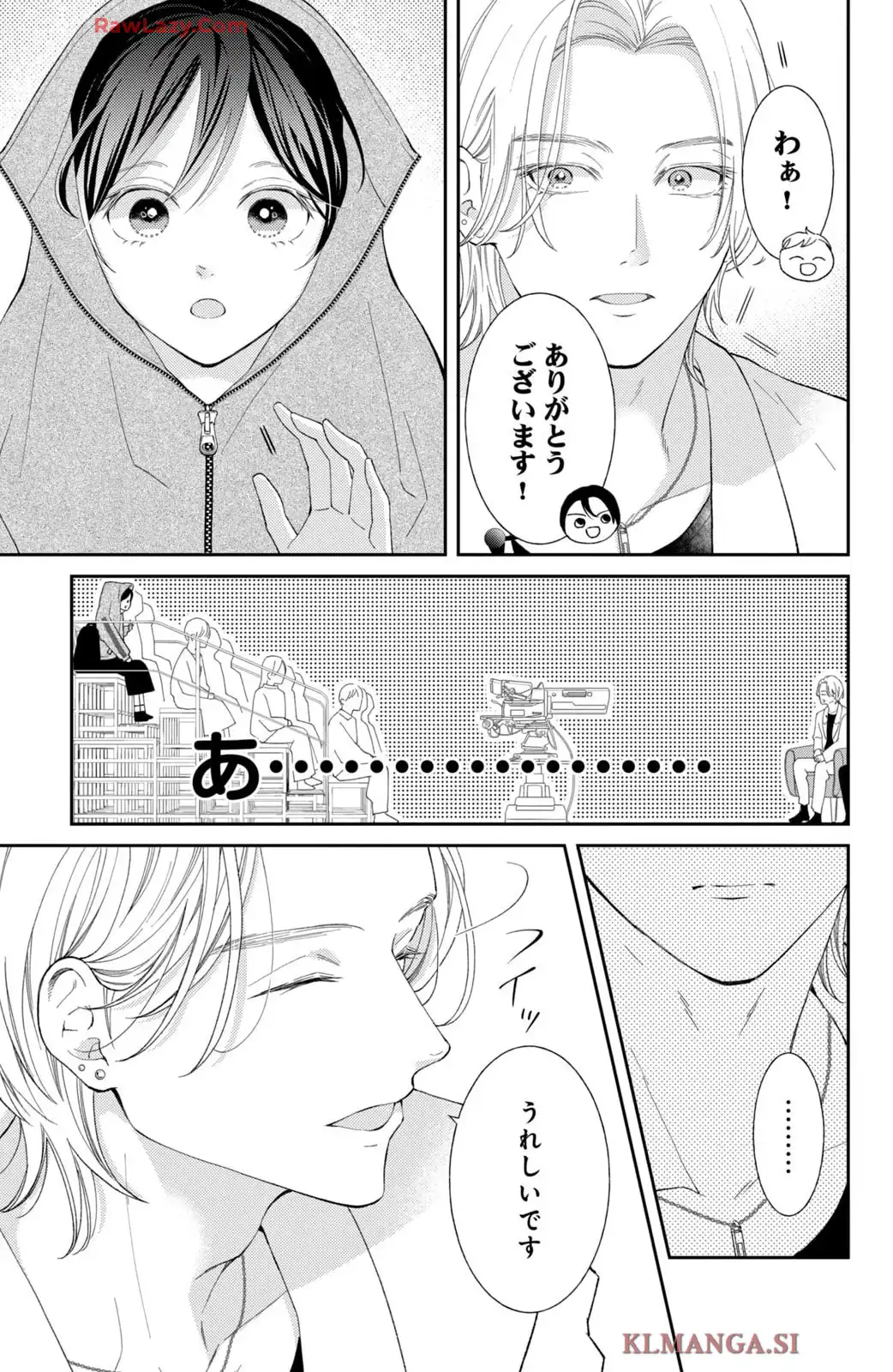 P43