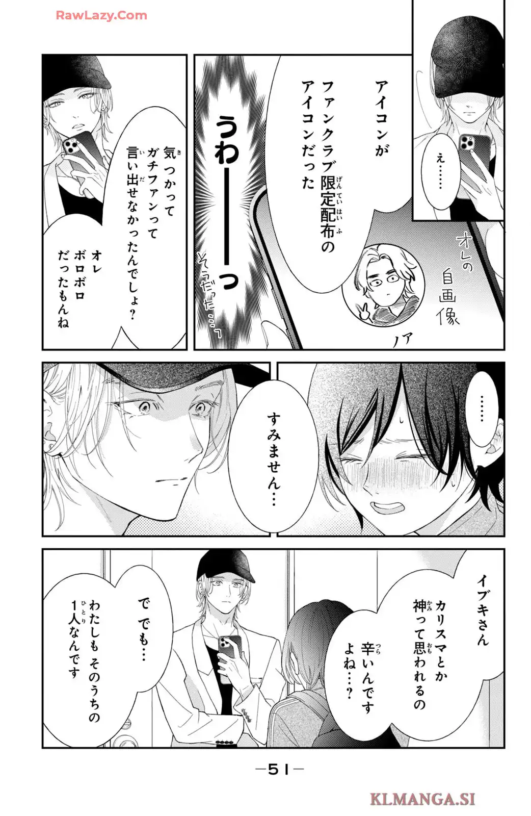 P49