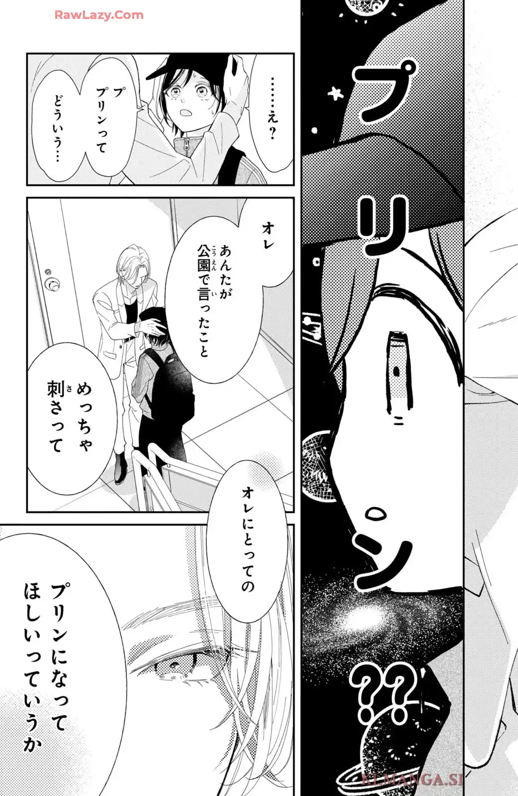 P55