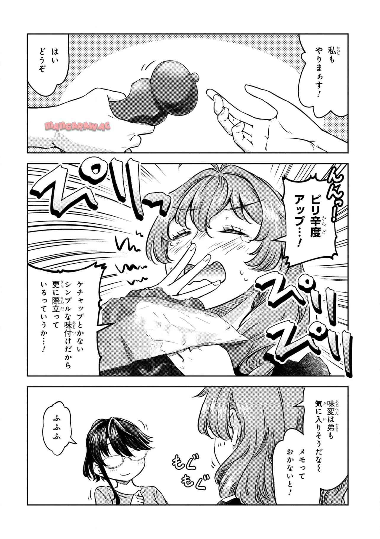 P34