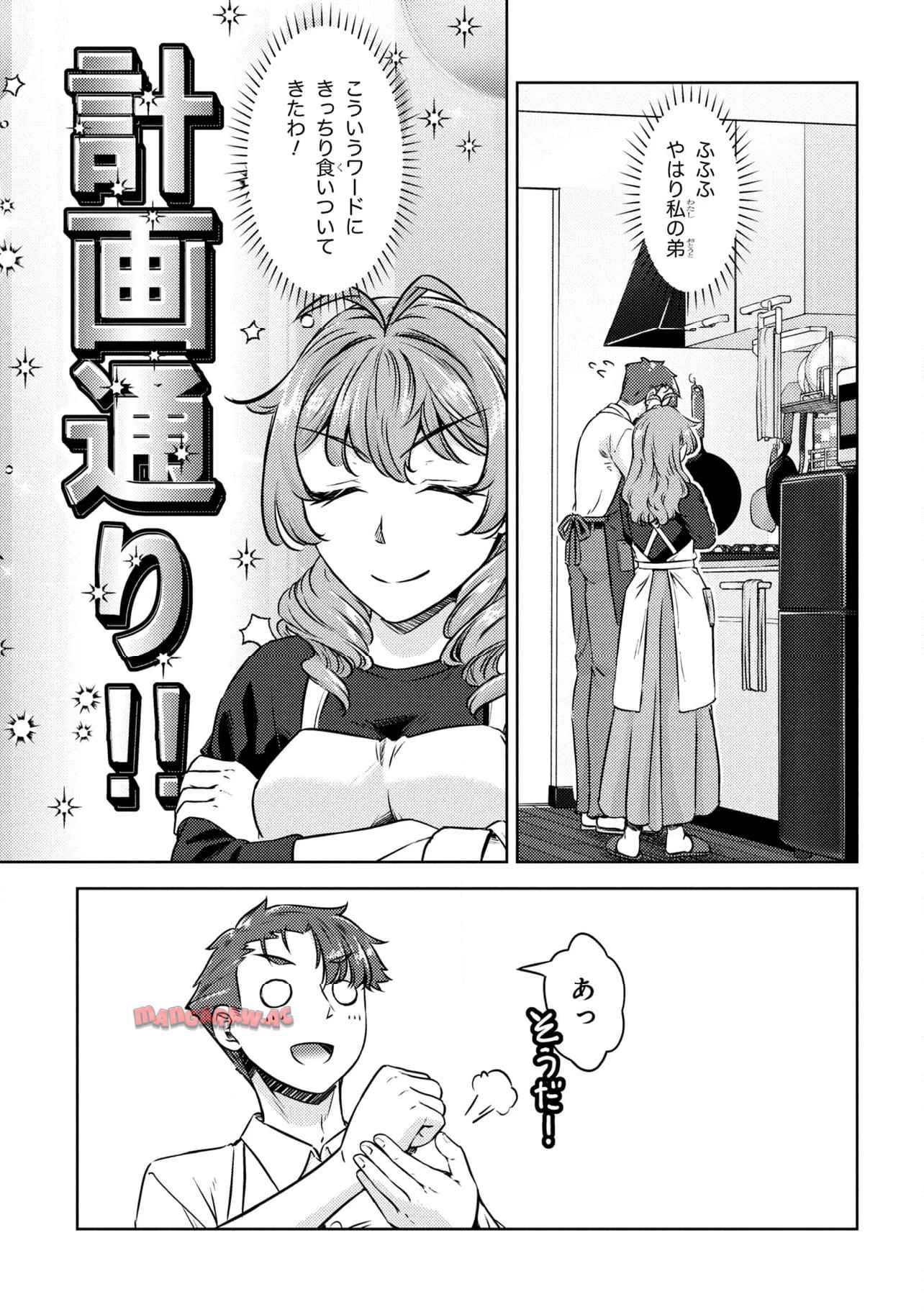 P37