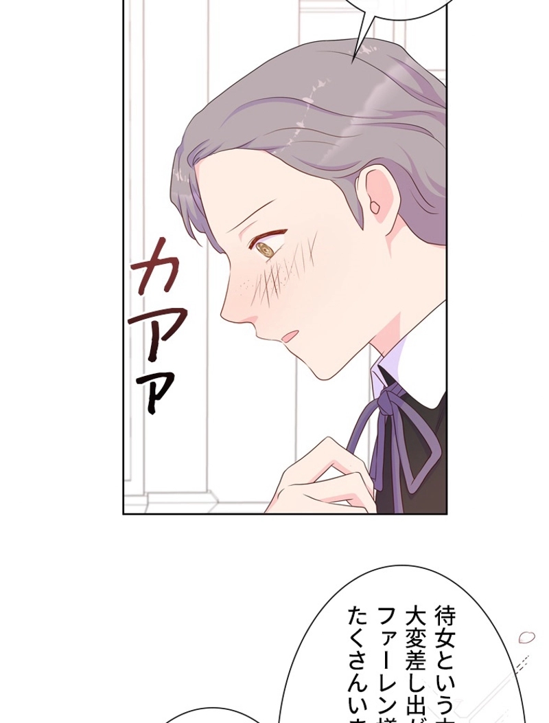 P102