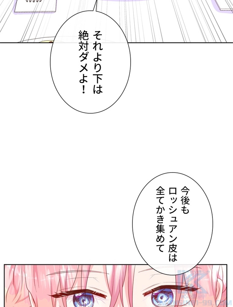 P46