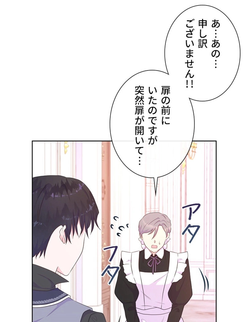 P93