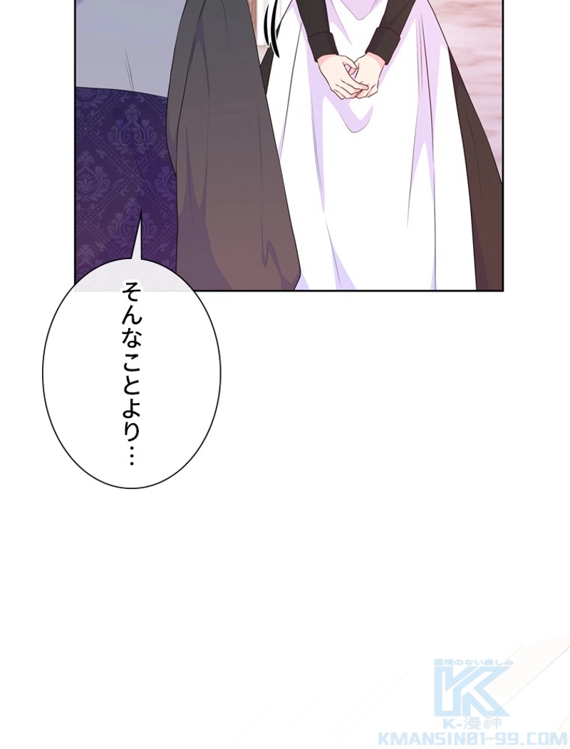 P94