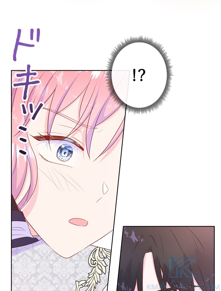 P55
