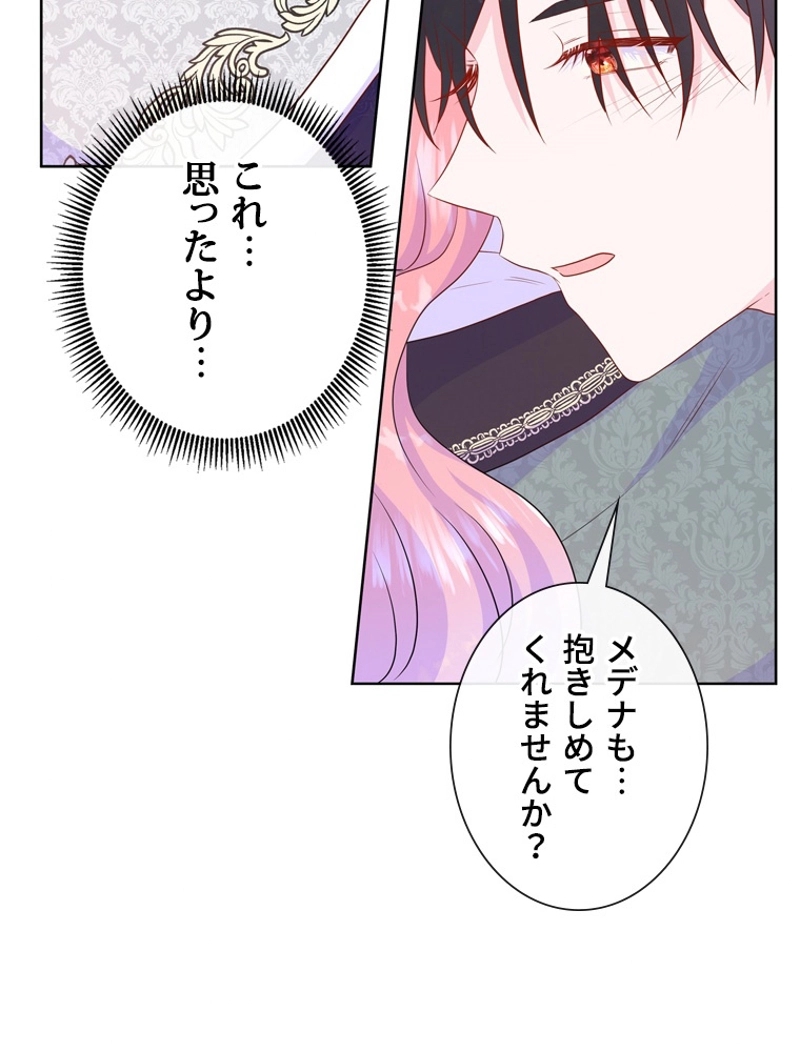 P56
