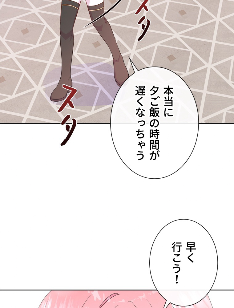 P66