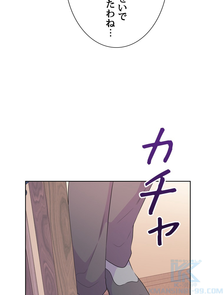 P76