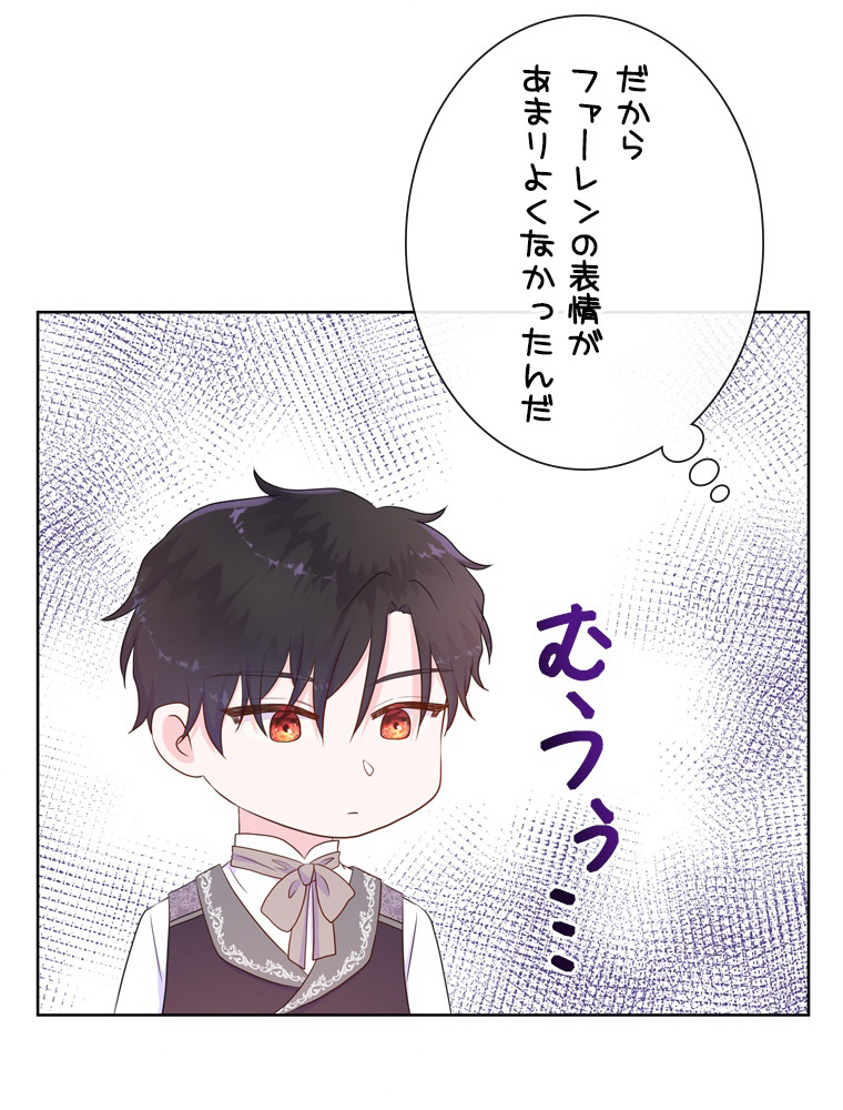 P83