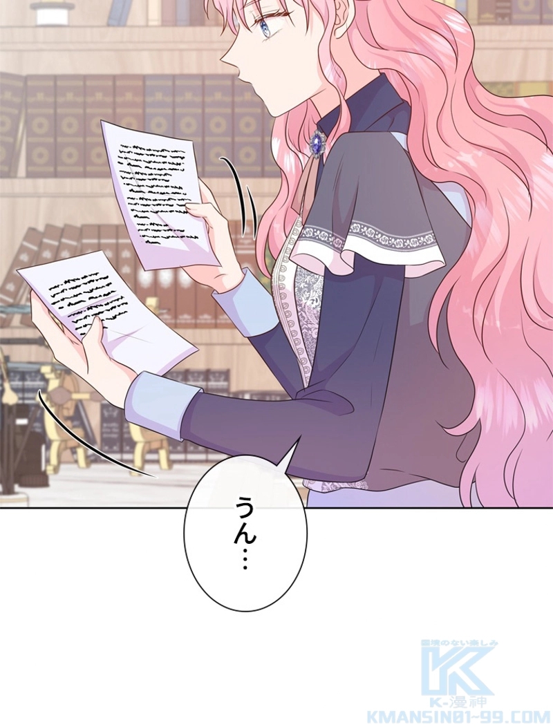 P85