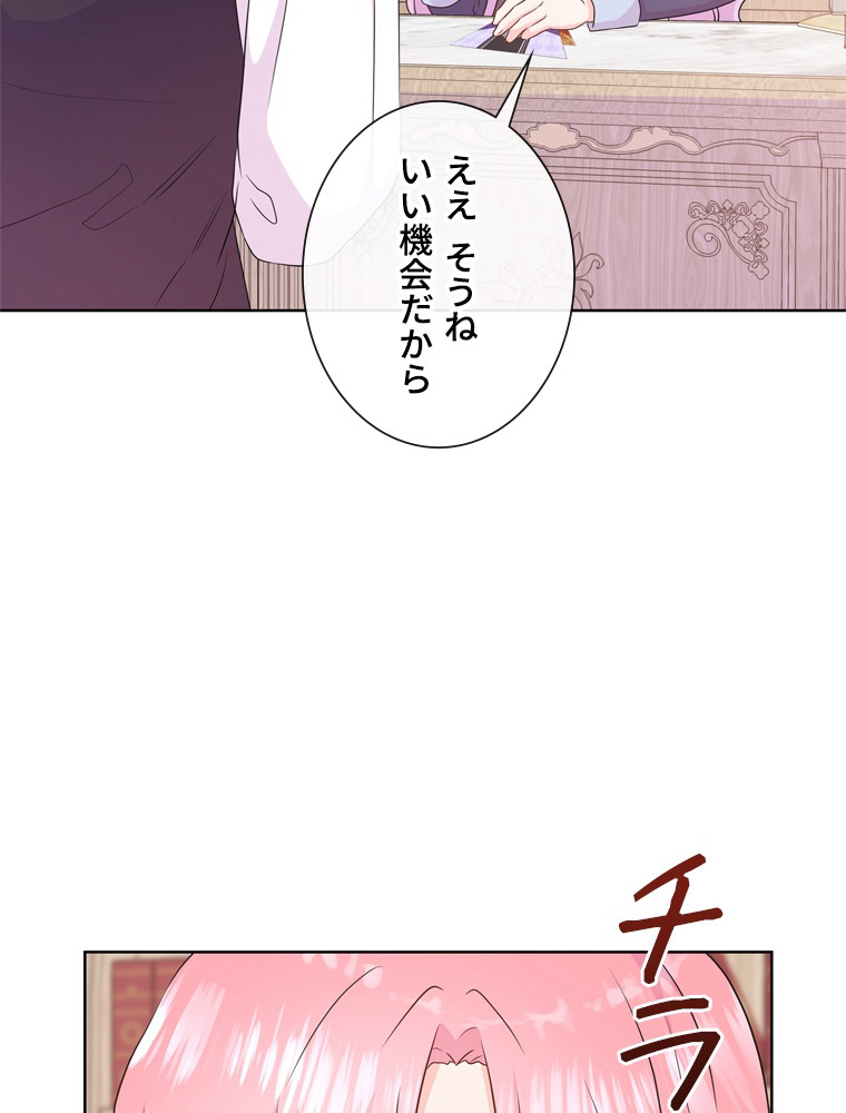 P89
