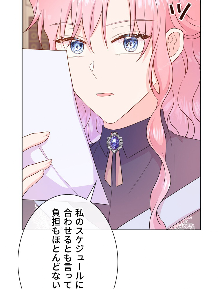 P90