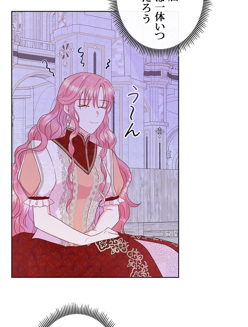 P64