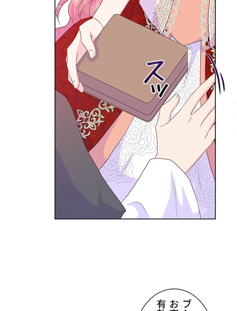 P87