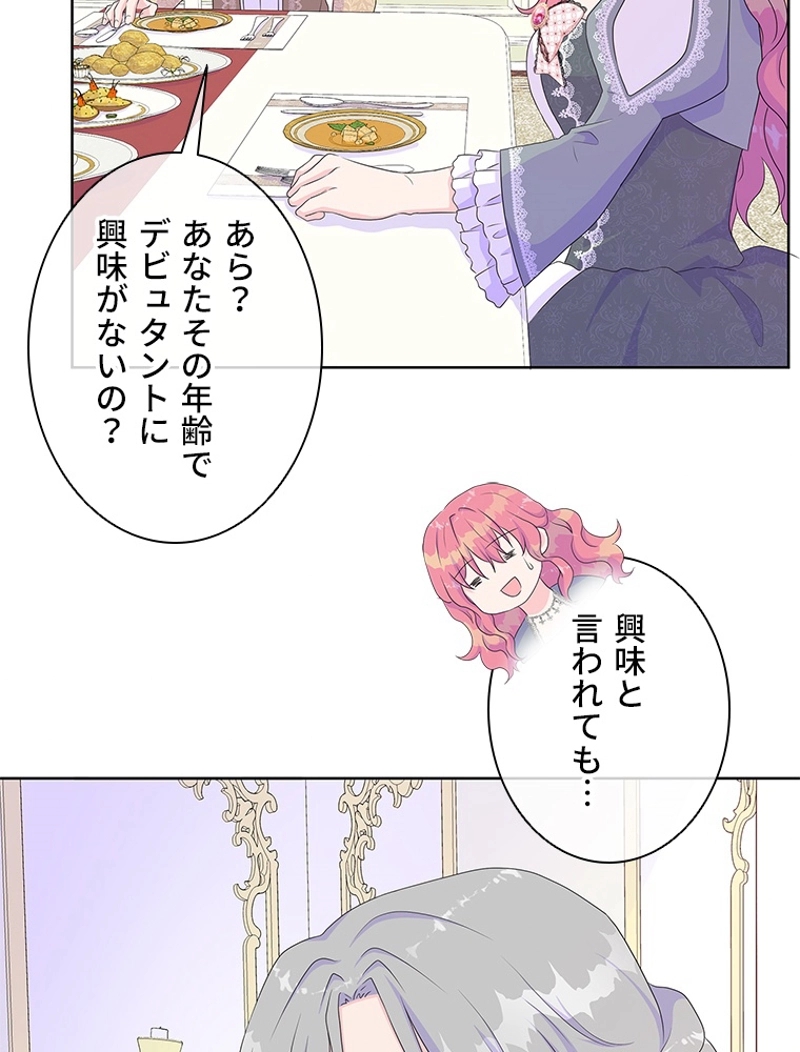 P48