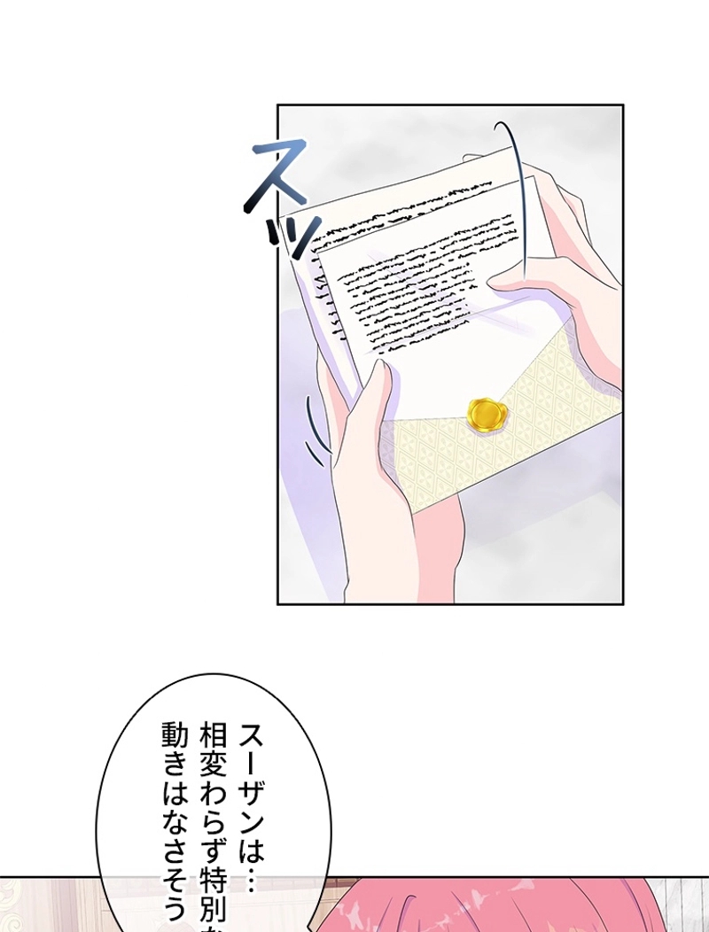 P58