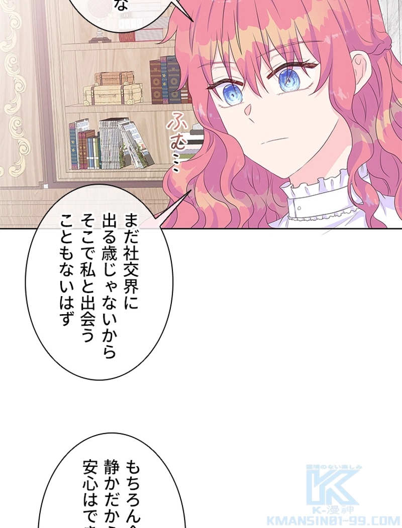 P59