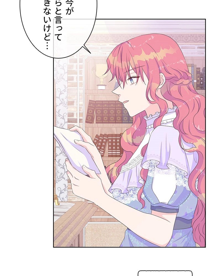 P60
