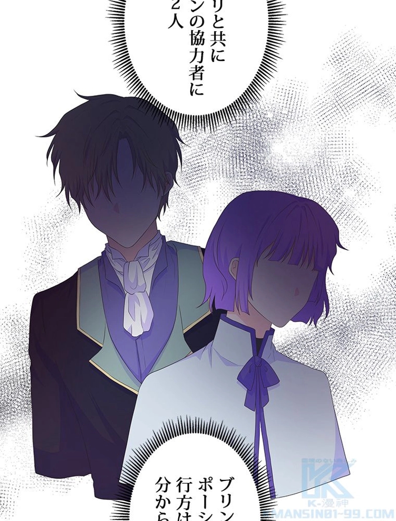 P62