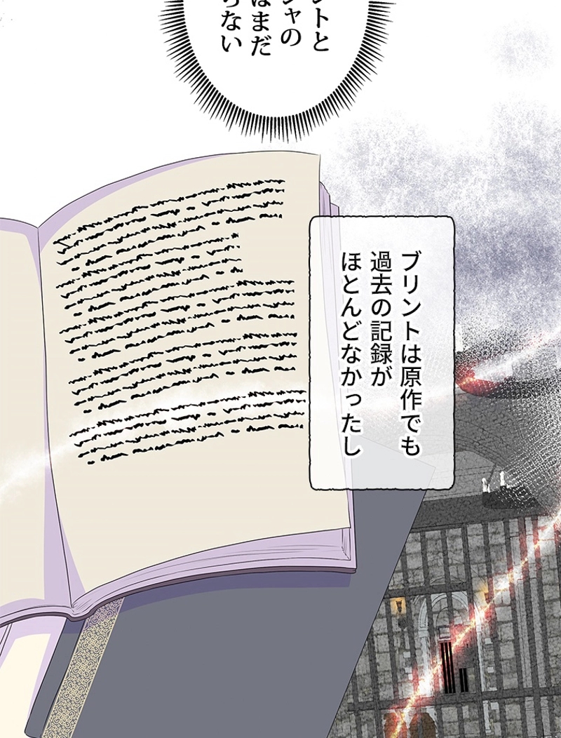 P63