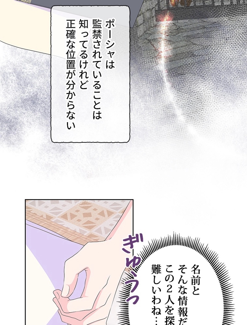 P64