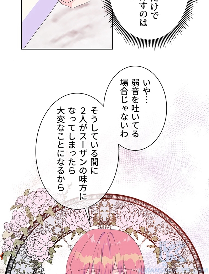 P65