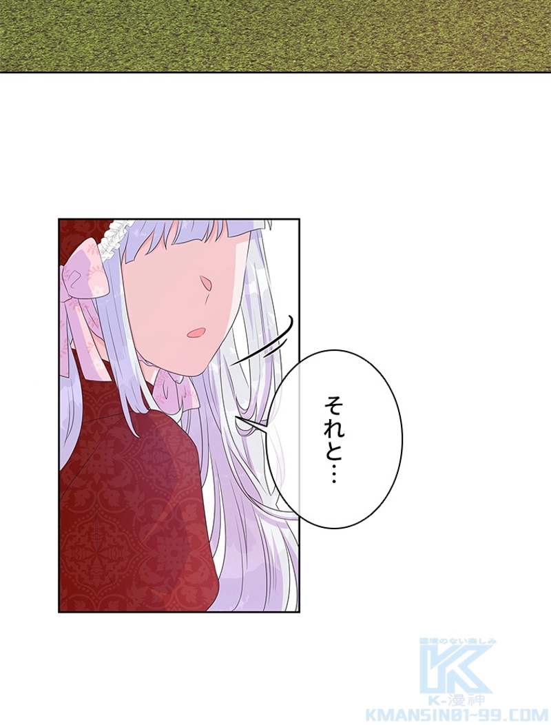 P77