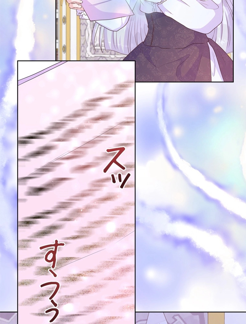 P105