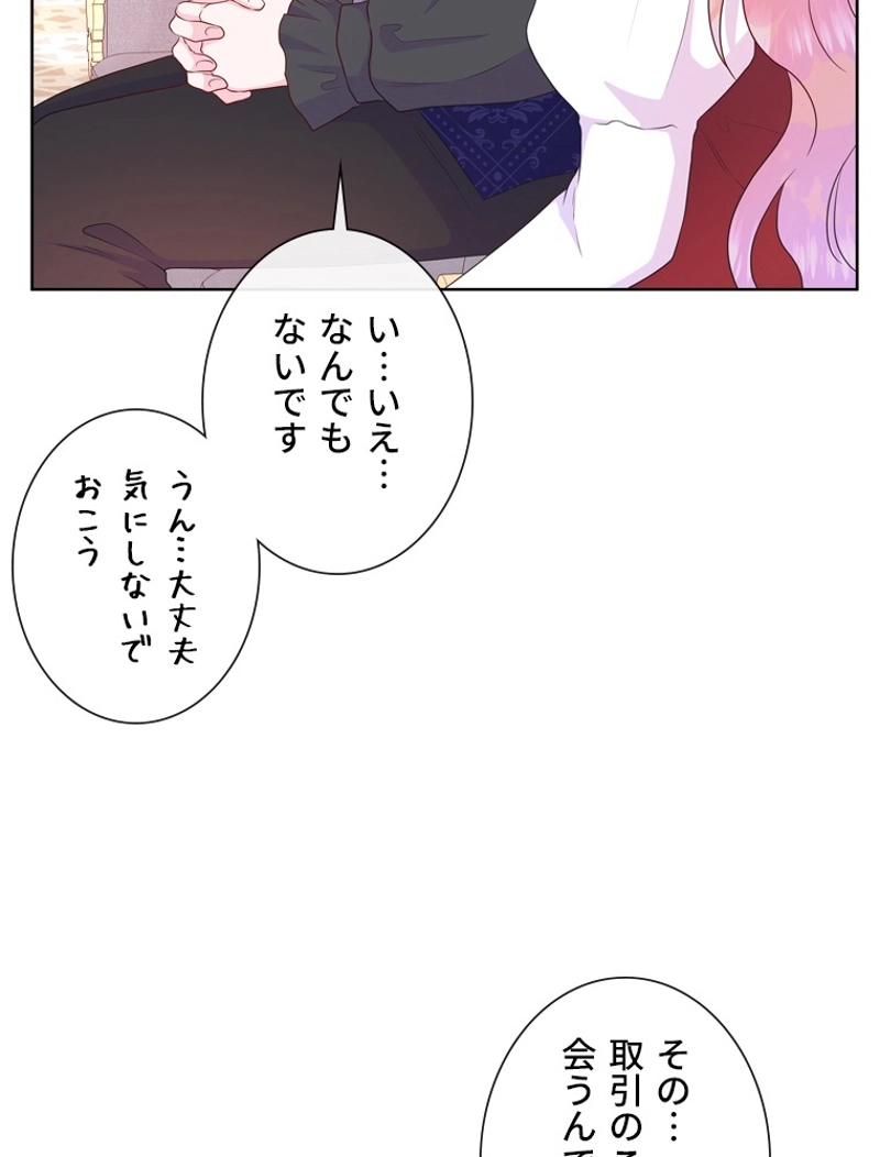P42