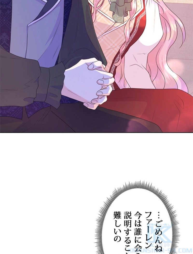 P46