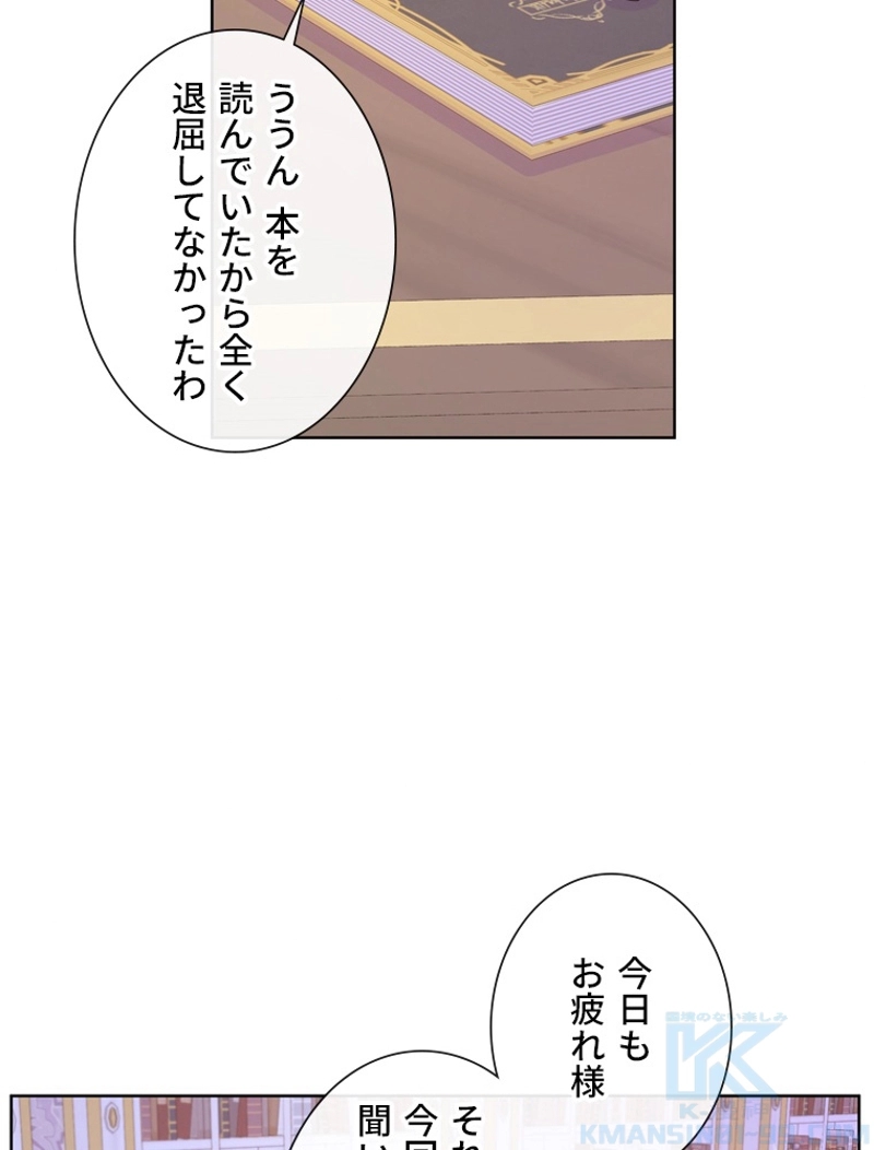 P67