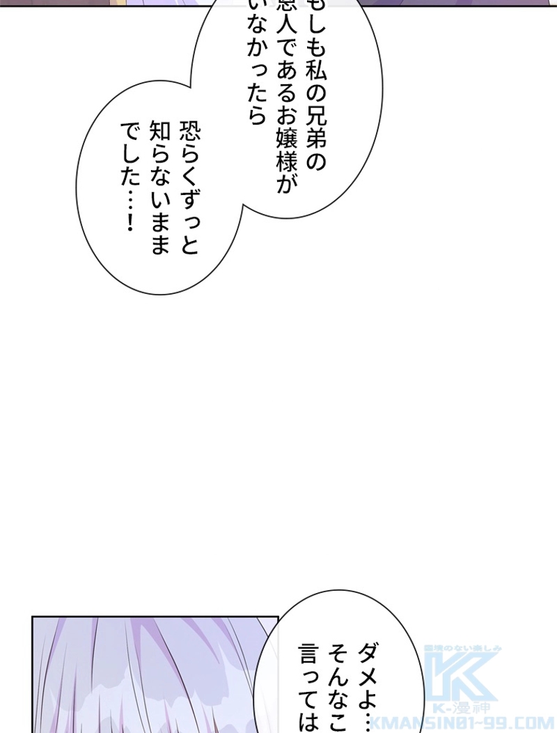 P73