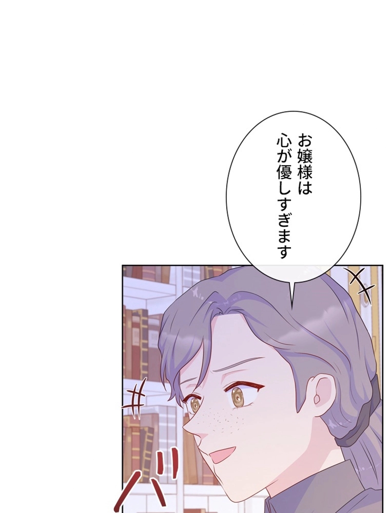 P81