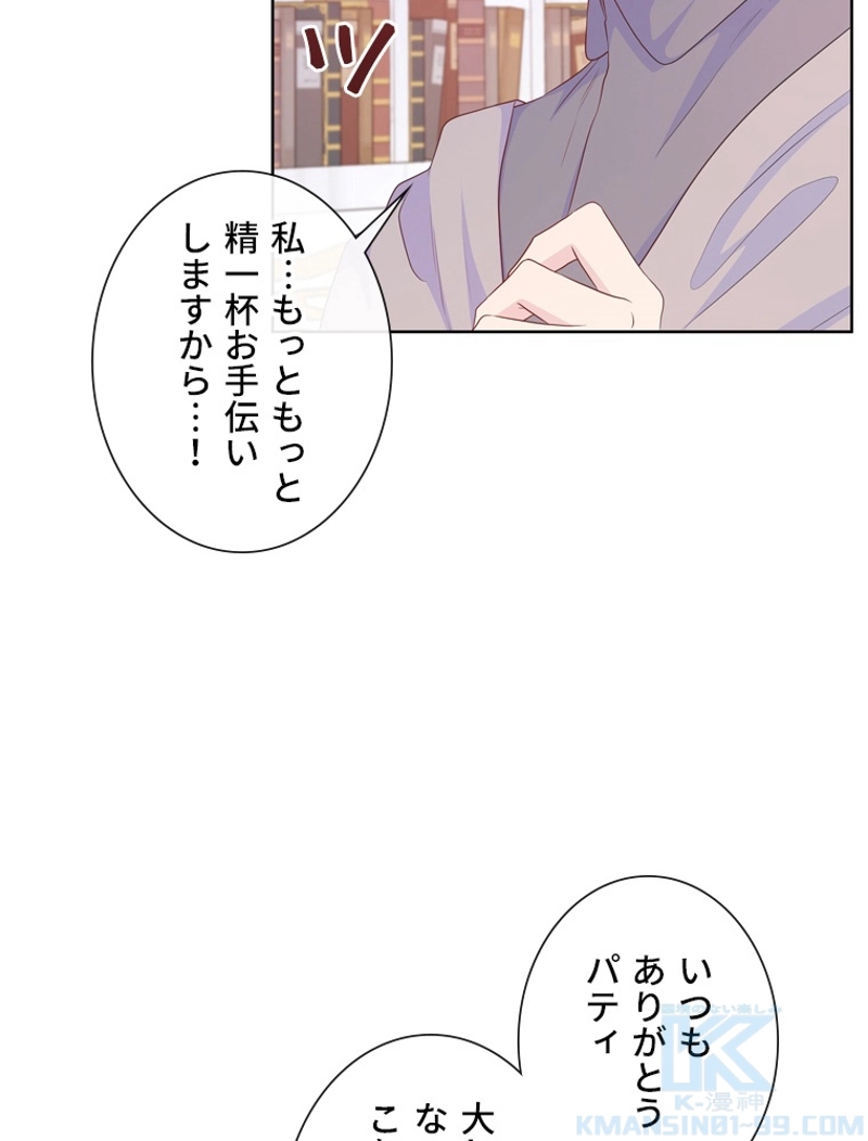 P82