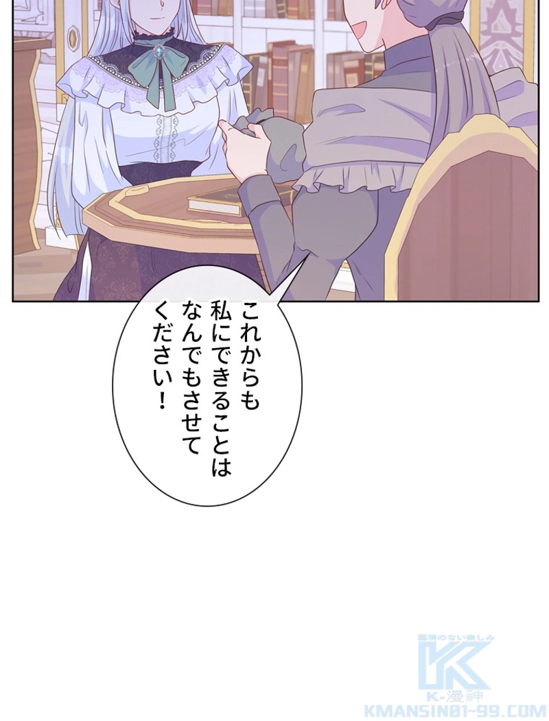 P85