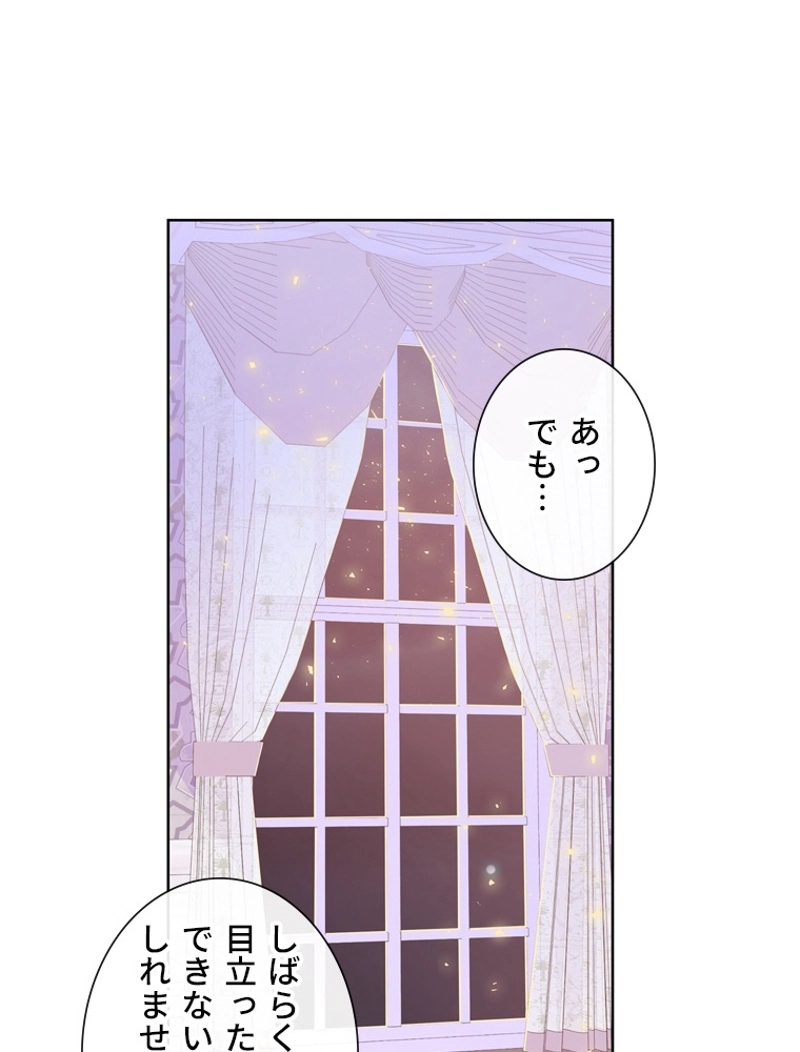 P86
