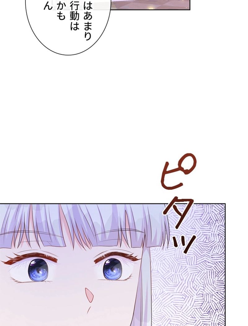 P87