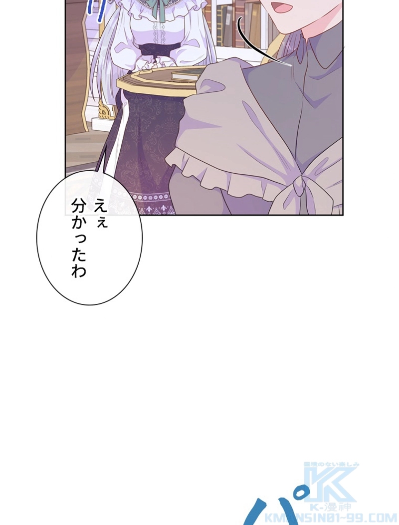 P94