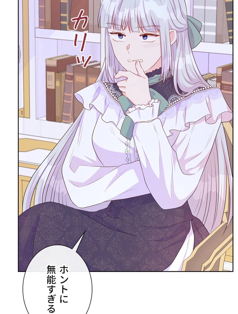 P96