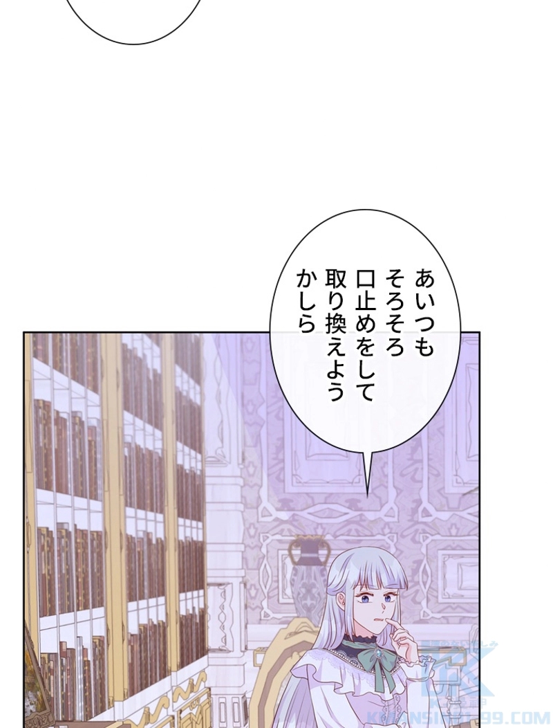 P97
