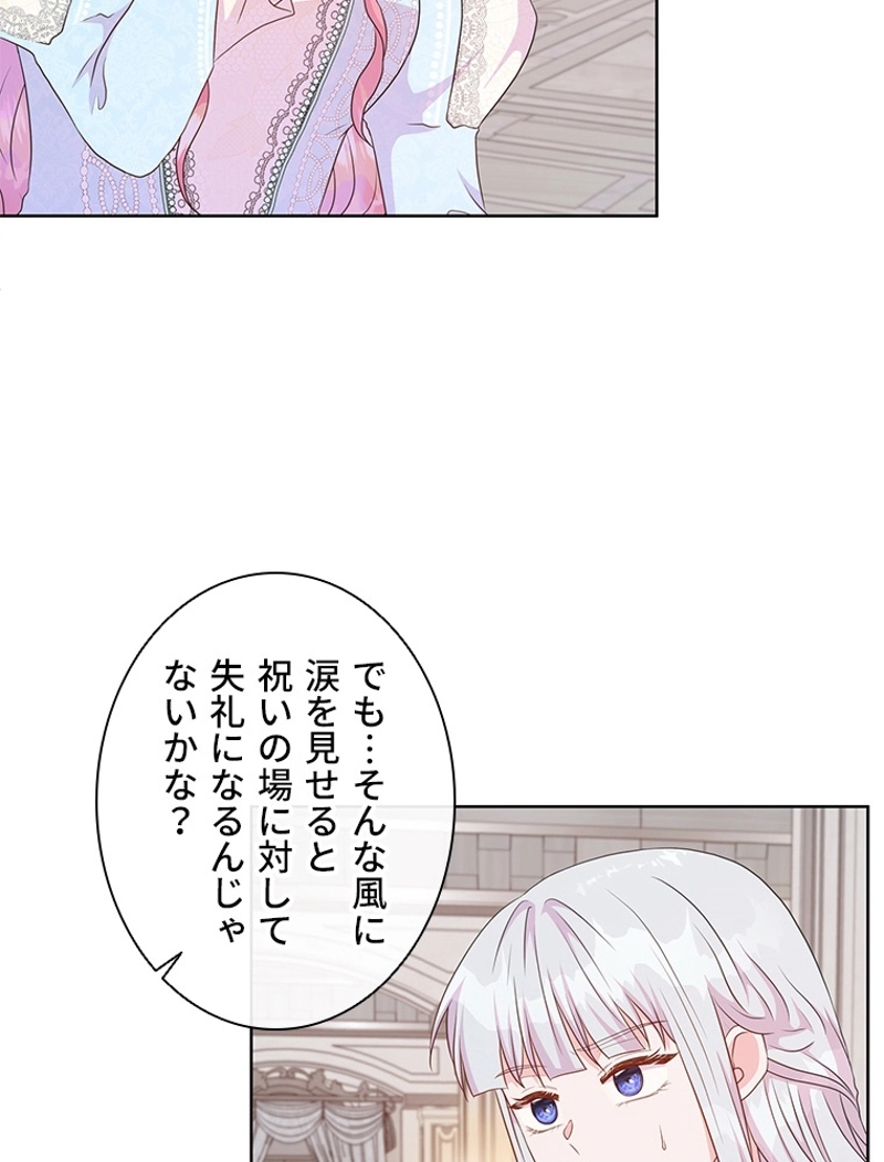 P48